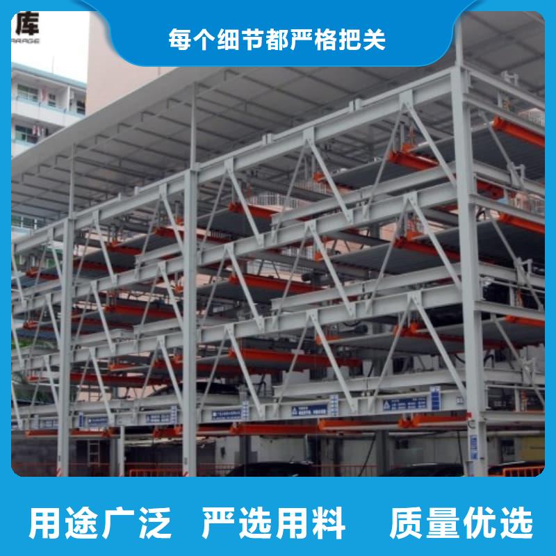 机械车位使用年限标准厂家-欢迎新老客户来电咨询