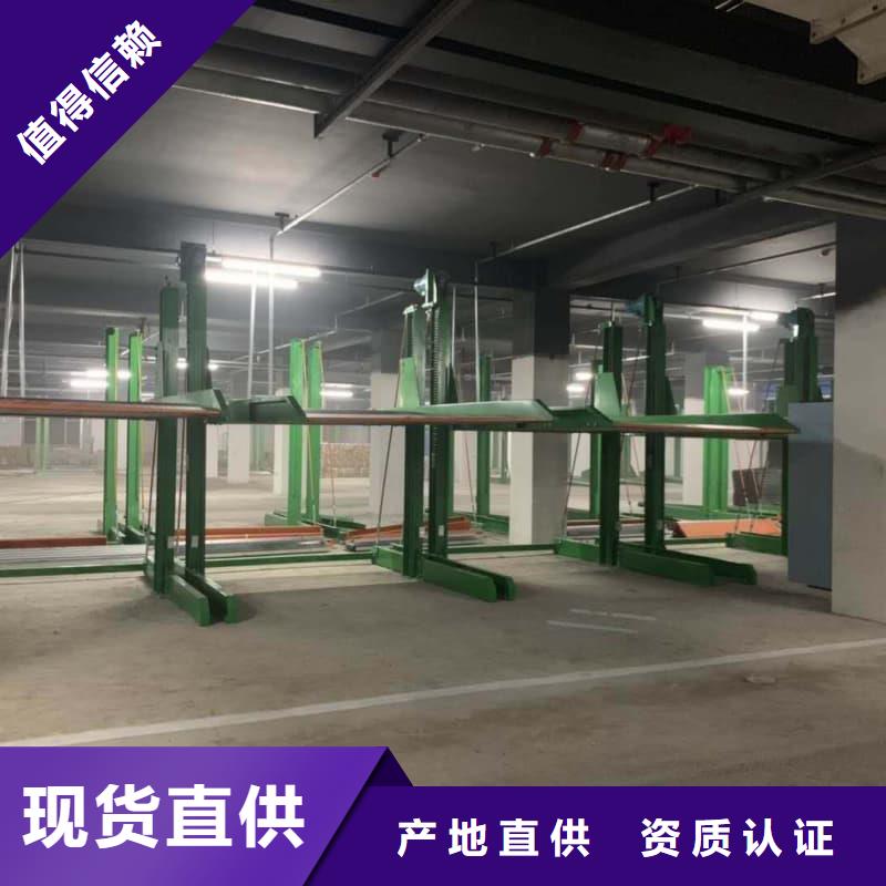 优惠的机械车位使用年限实体厂家