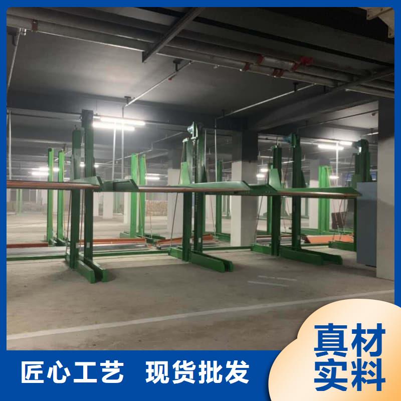立体车库原理动态图厂家供应批发