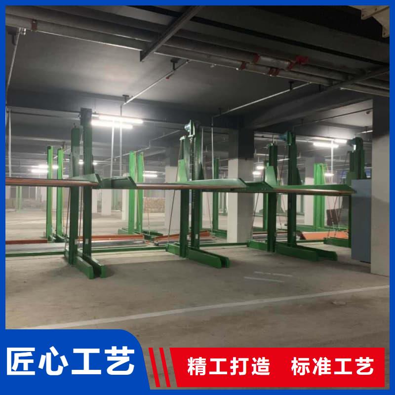 机械车位二层怎么下来 机械车位二层怎么下来厂家