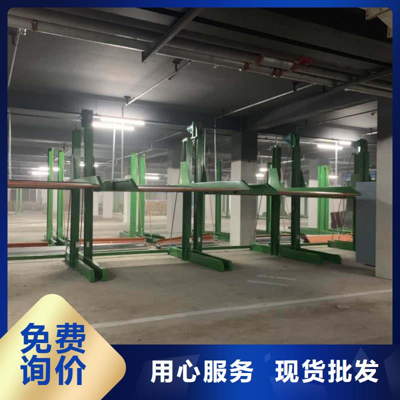 机械车位停车演示-大品牌质量有保障