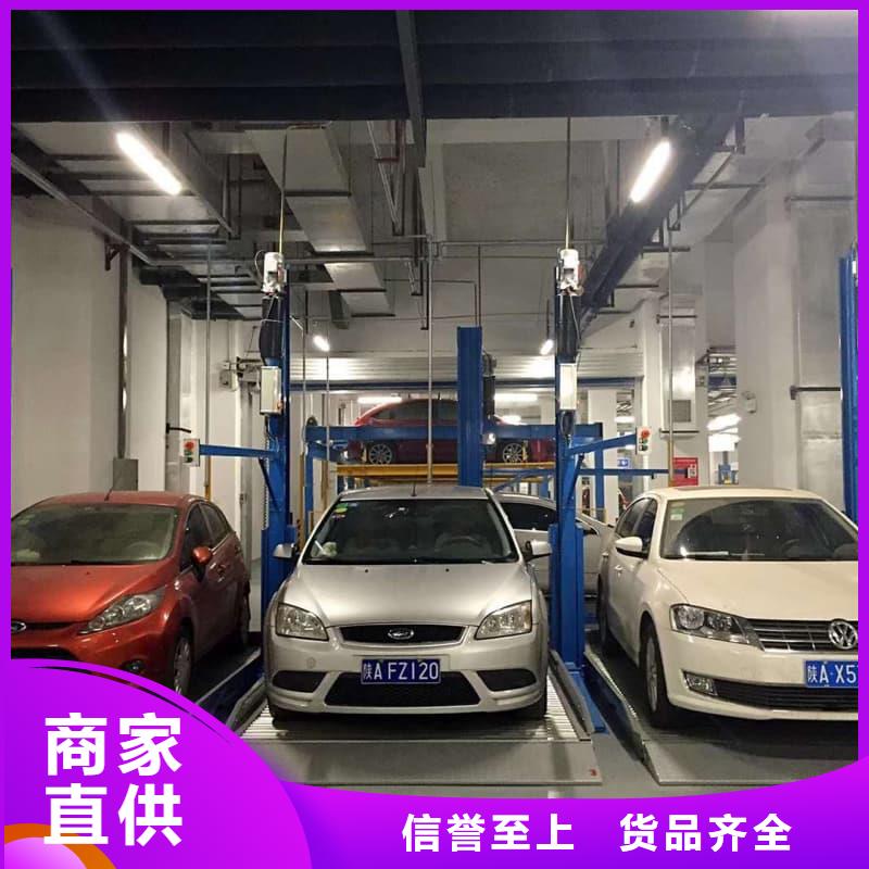 厂家批发机械车位年检规定_机械车位年检规定