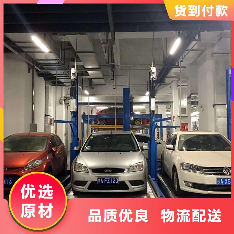 机械车位一般多宽全网低价