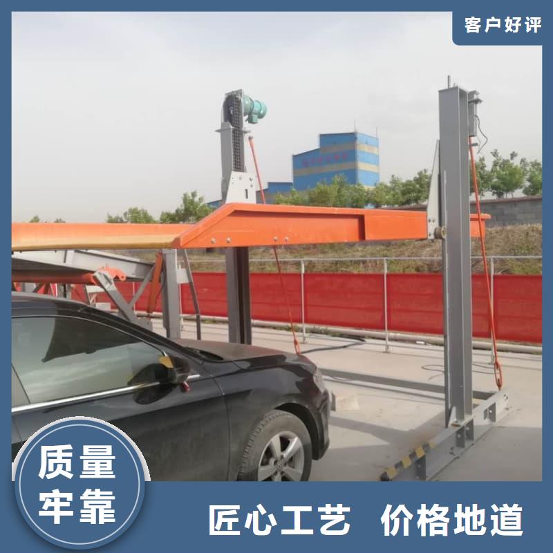 立体车库图片一站式厂家