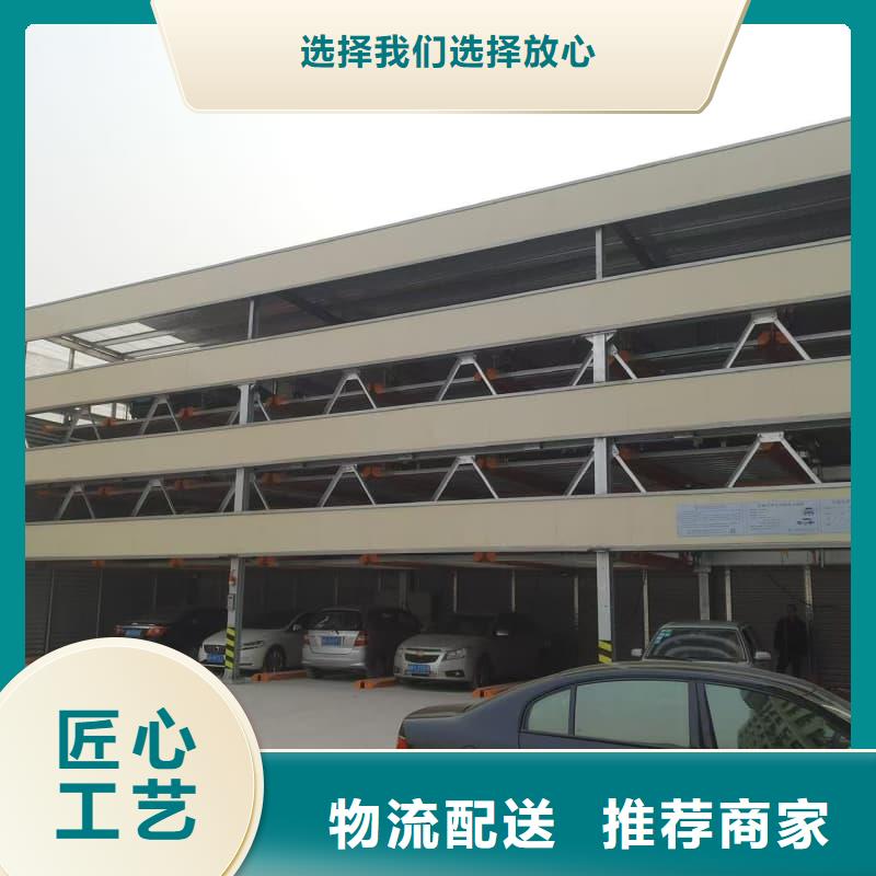 生产机械车位租赁价格_精选厂家