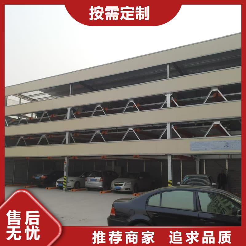 采购机械车位租赁合同通用版免费必看-经验丰富