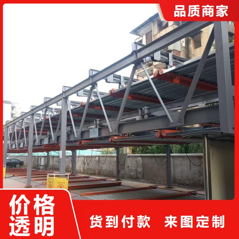 批发机械车位租赁公司的销售厂家