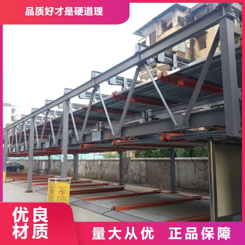 高品质机械车位租赁合同模板免费范本供应商