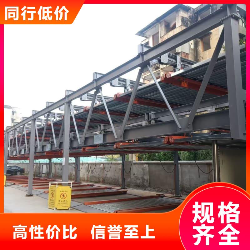 机械车位怎么停车品牌:迈丁智能科技有限公司