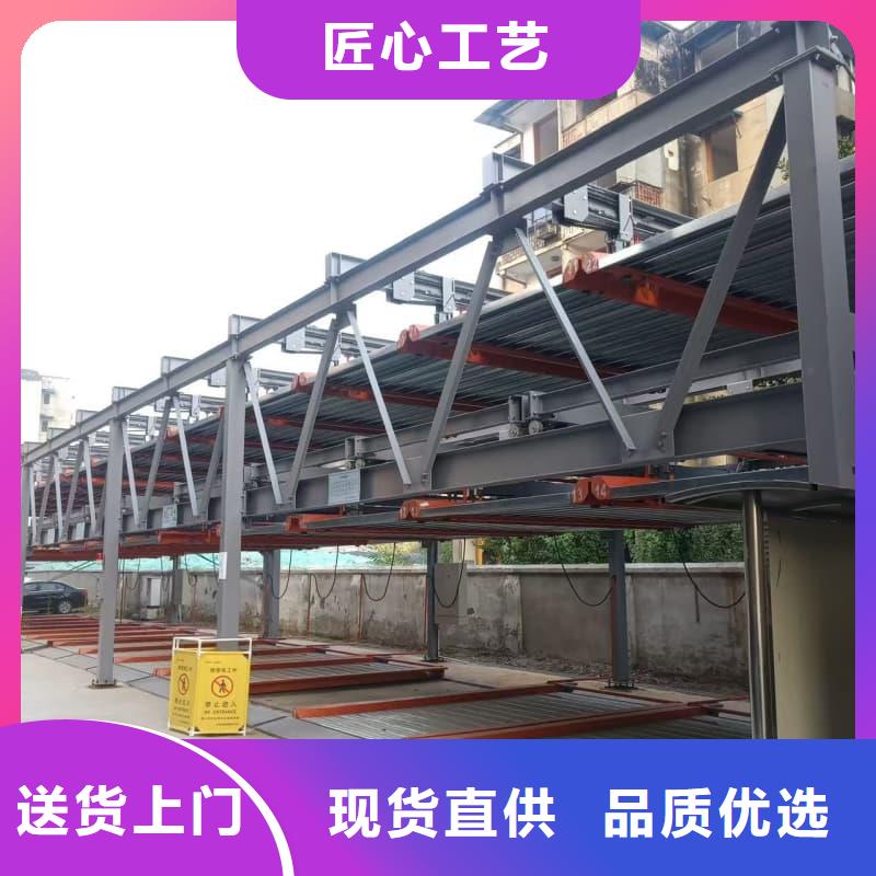 机械车位租赁合同简单版价格-定制_迈丁智能科技有限公司