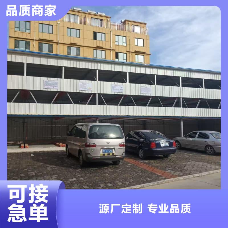 生产机械车位租赁合同简单版的销售厂家