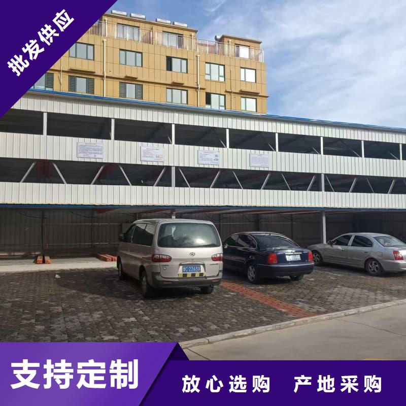 机械车位怎么停车品牌:迈丁智能科技有限公司