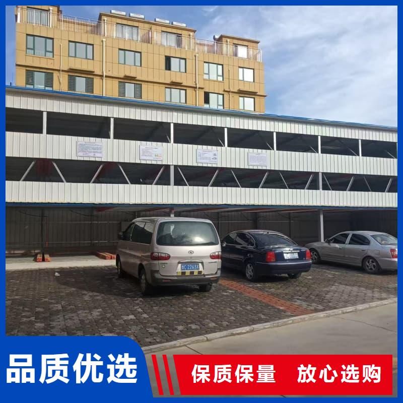 机械车位租赁优质供货厂家