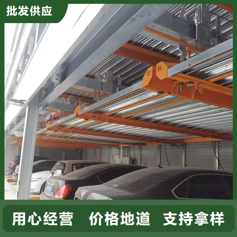 机械车位租赁协议-值得购买
