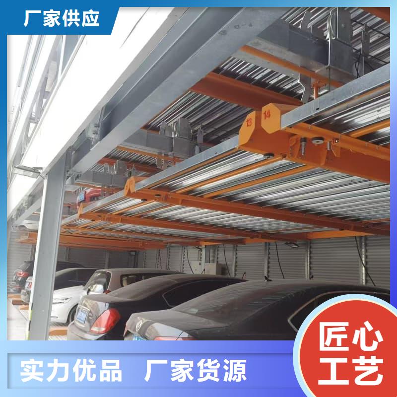 机械车位租赁公司厂家供货