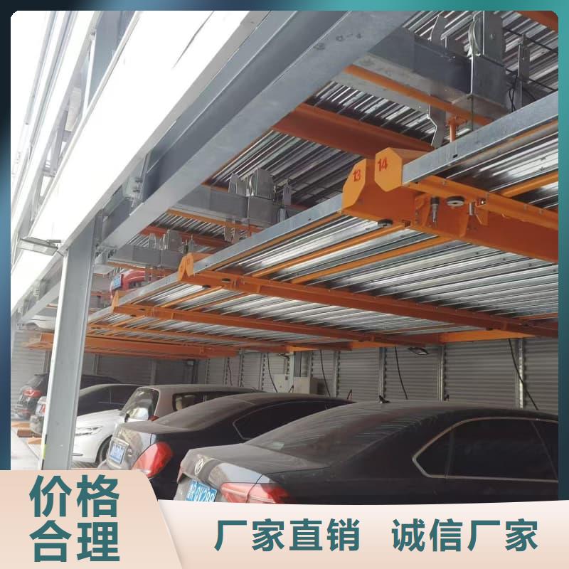 机械车位租赁合同简单版_机械车位租赁合同简单版生产厂家