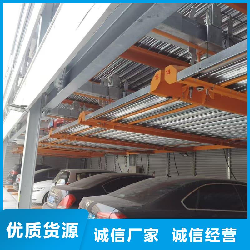 批发机械车位租赁价格的公司