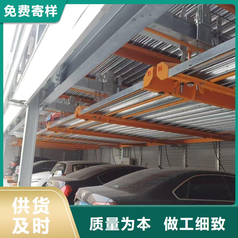 机械车位租赁合同通用版免费企业