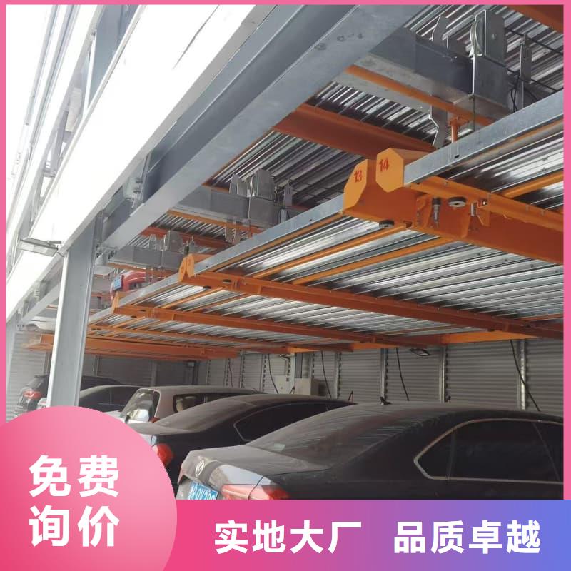 机械车位租赁合同品种齐全