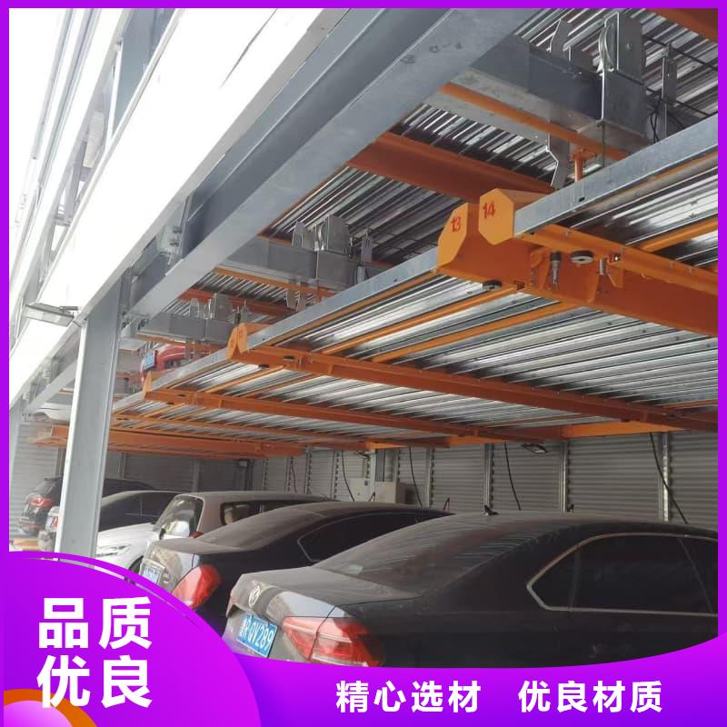机械车位租赁合同简单版介绍