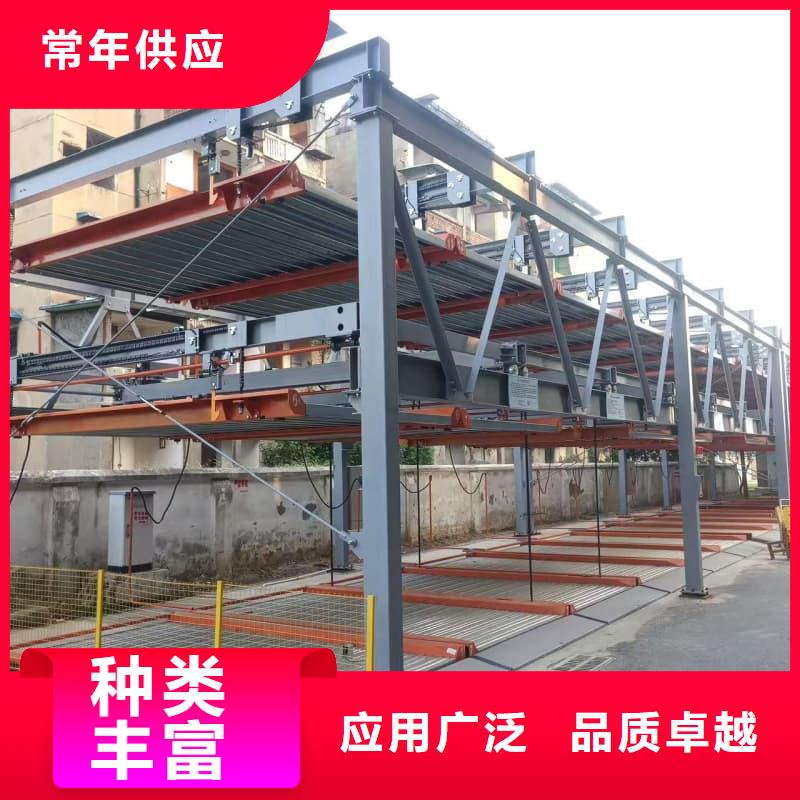机械车位租赁价格大品牌品质优