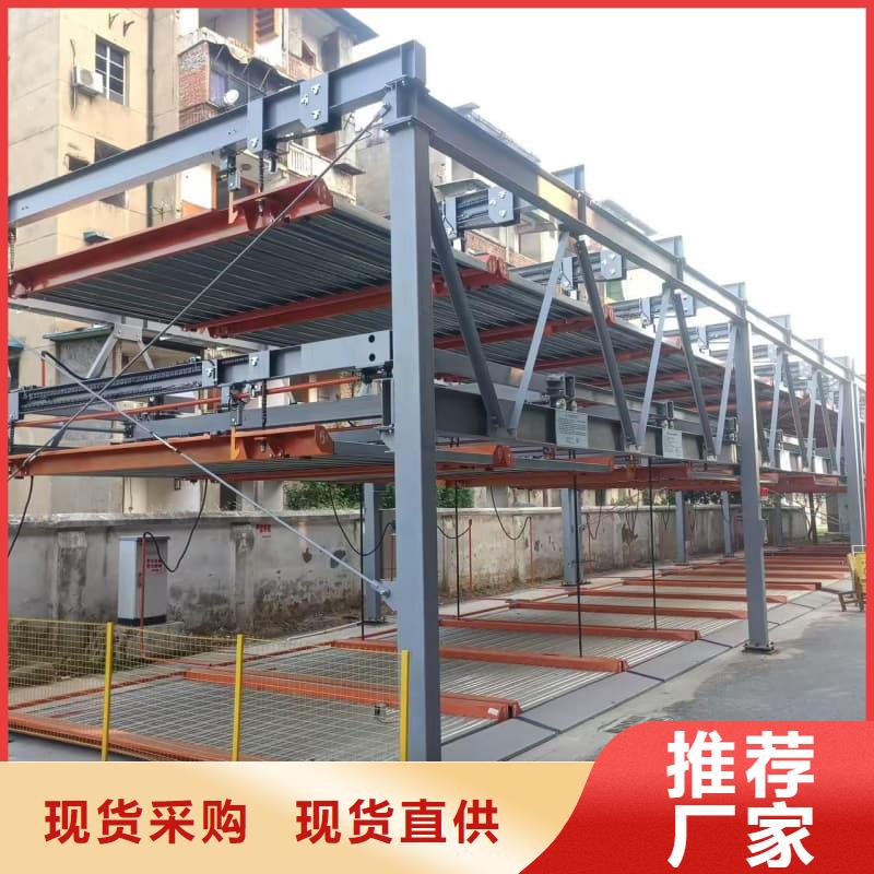 机械车位租赁法律案件有哪些类型品类多