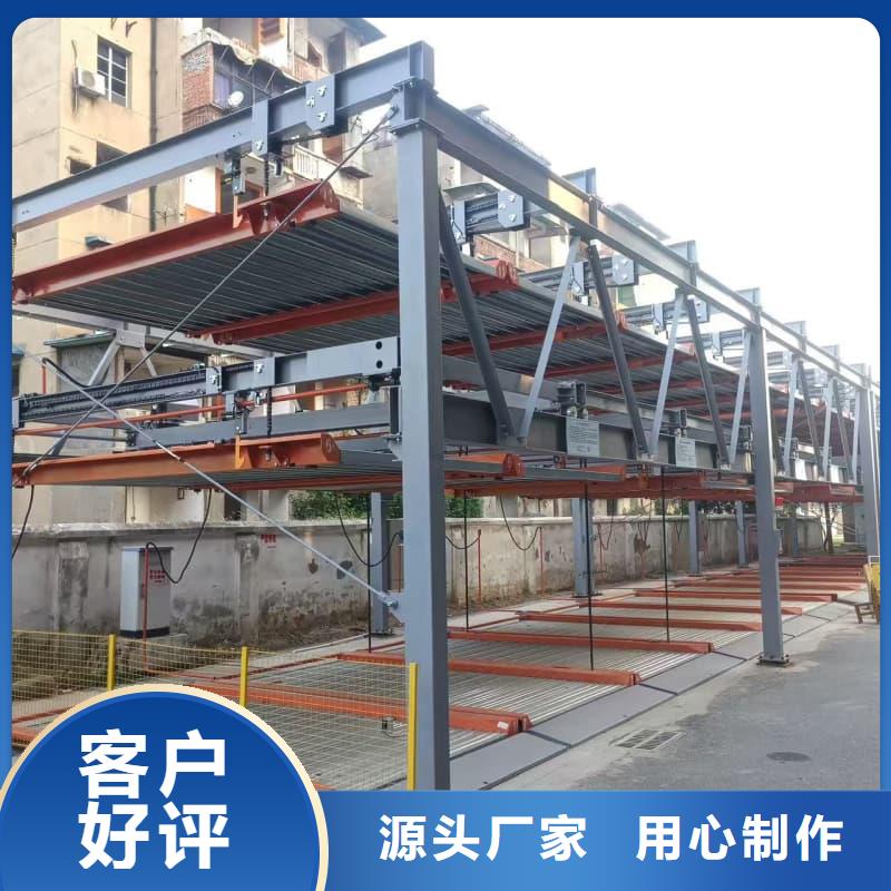 性价比高的机械车位租赁公司