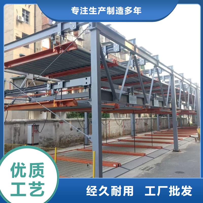 批发机械车位租赁合同模板免费范本_品牌厂家