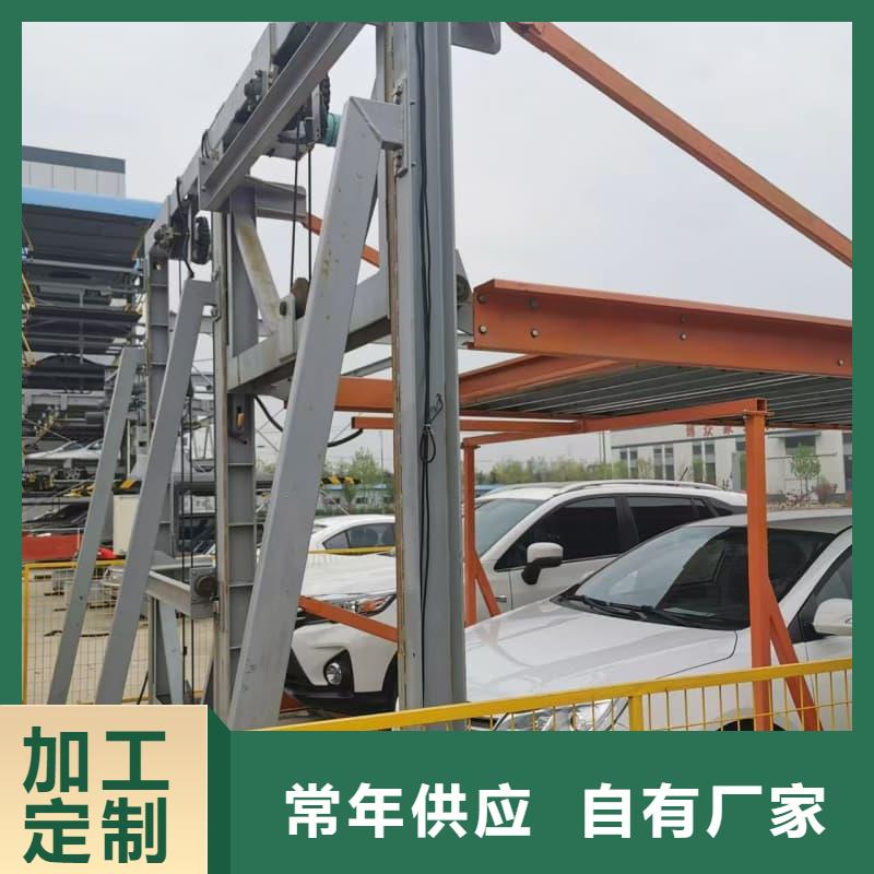 发货及时的机械车位租赁合同简单版厂家