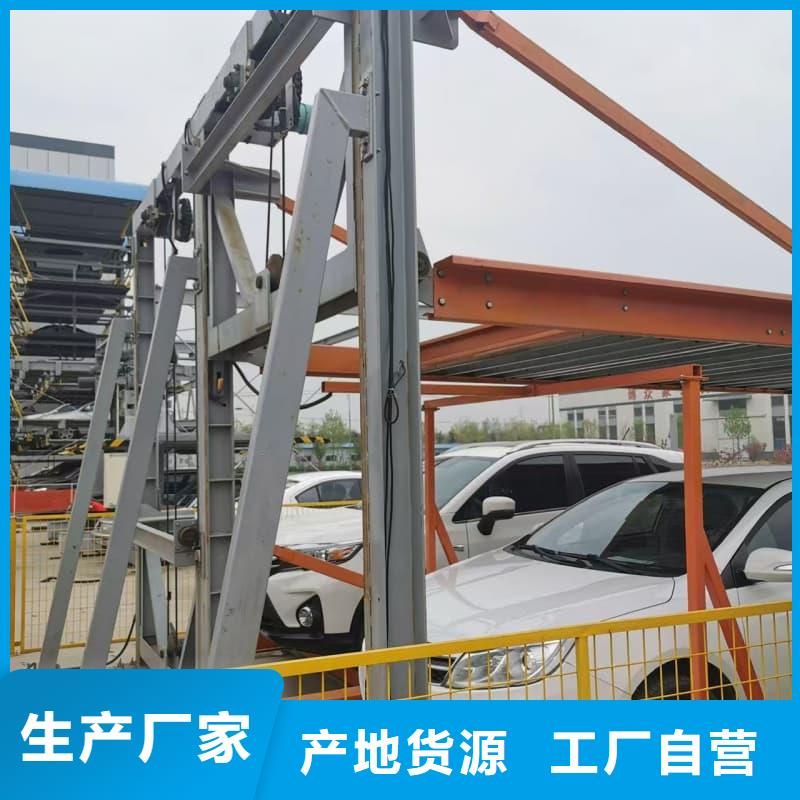 重信誉机械车位租赁招标厂商