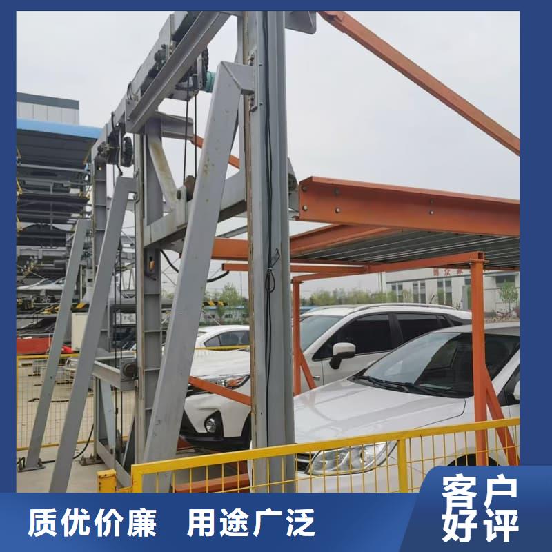 机械车位租赁公司厂家【机械车位租赁公司吧】
