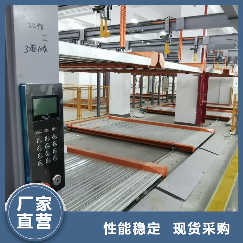 优质的机械车位租赁厂家【无中间商】