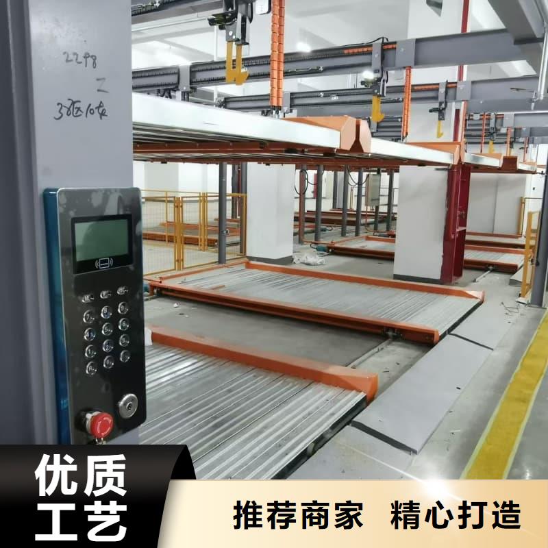 机械车位租赁合同厂家实地货源