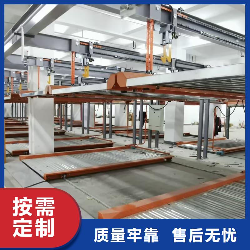 机械车位租赁合同转让协议工艺精致