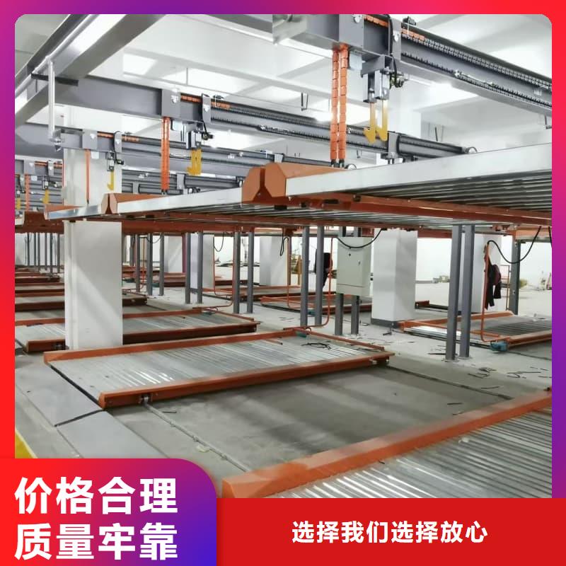 机械车位租赁厂家价格公道