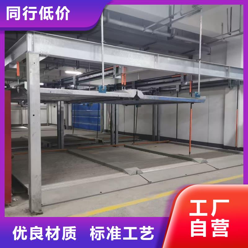 信誉好的机械车位租赁厂家