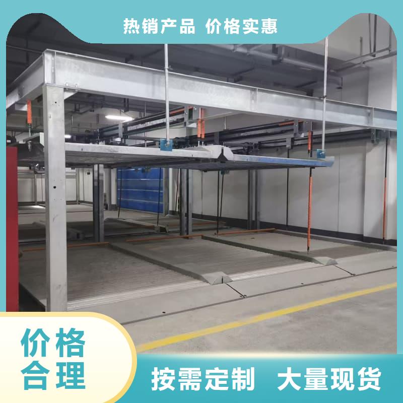 机械车位租赁合同简单三个步骤厂家-价格合理