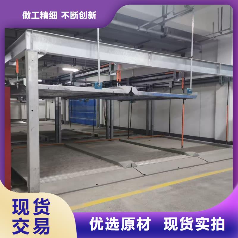 机械车位租赁厂家电话免费拿样