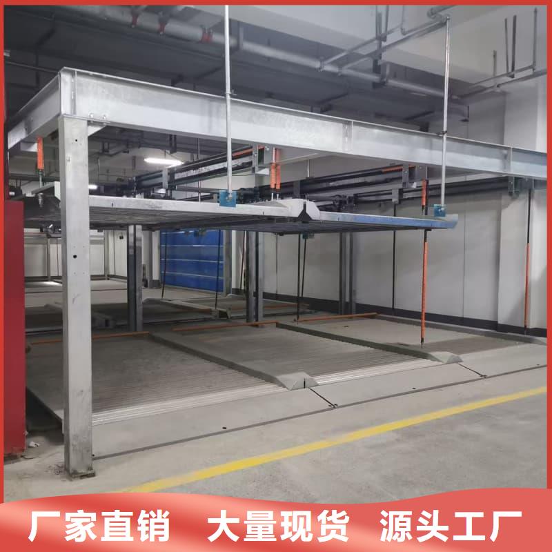 机械车位租赁厂家电话以诚为本欢迎咨询
