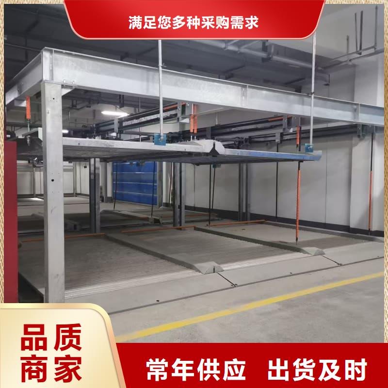 #立体车库租赁#欢迎来电咨询