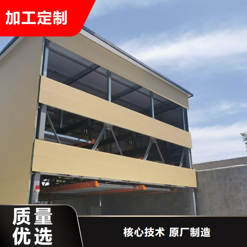 卖机械车位租赁的厂家