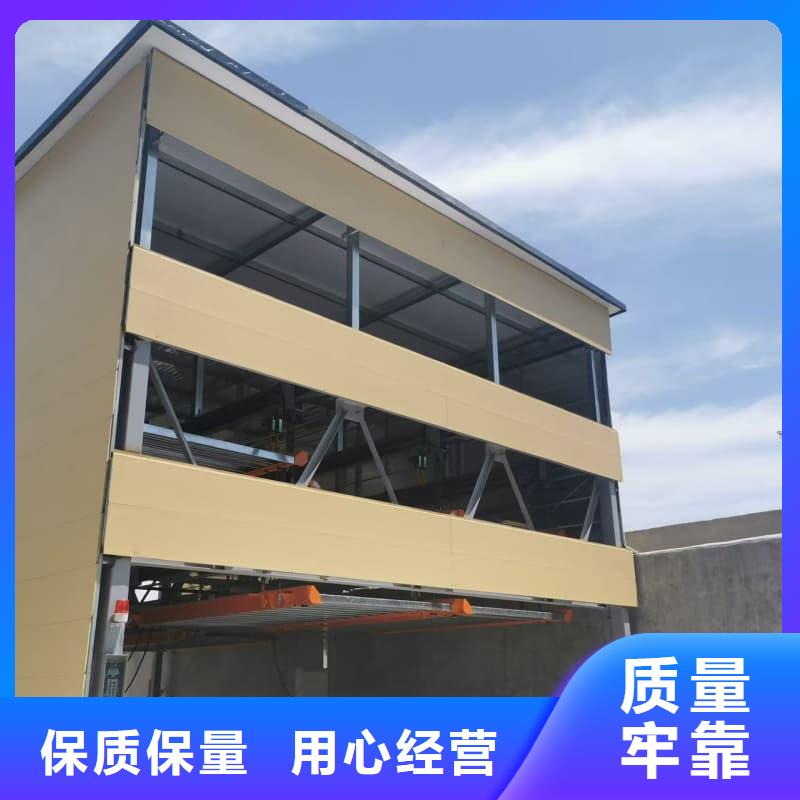 机械车位租赁合同通用版免费实体大厂