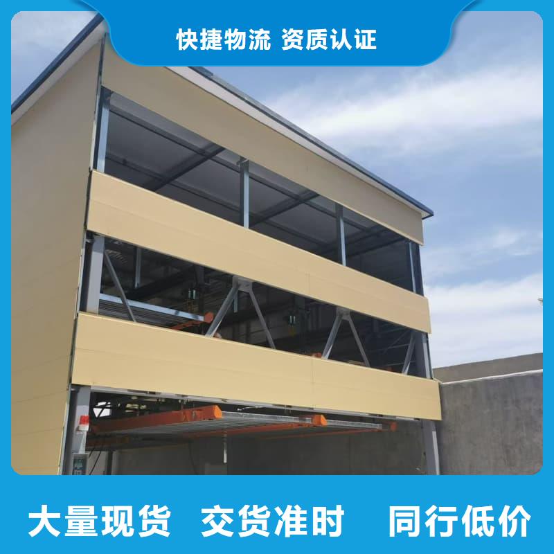 机械车位租赁合同简单版_机械车位租赁合同简单版生产厂家