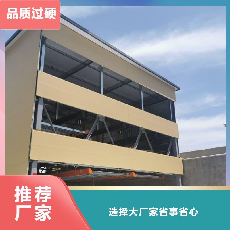 机械车位租赁合同定制-厂家直销