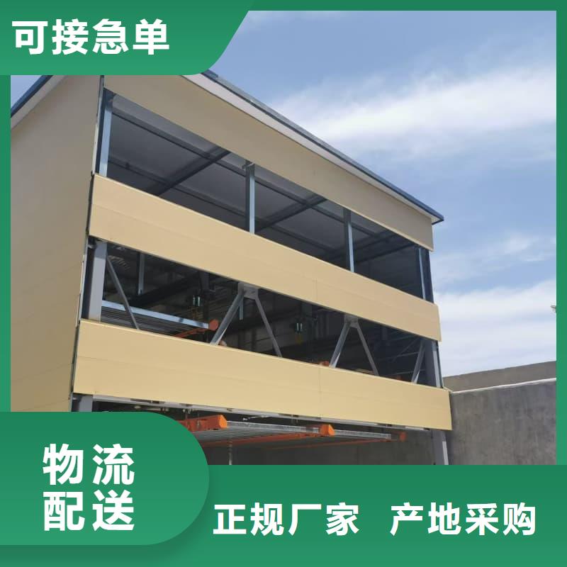 机械车位租赁公司量大包邮