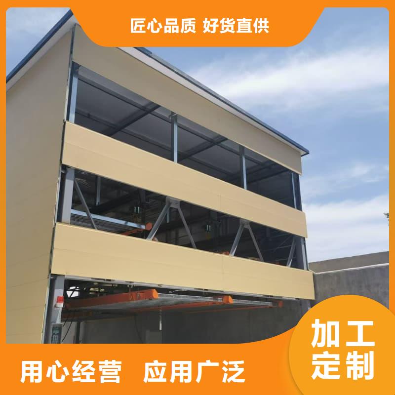 机械车位租赁合同实力厂家生产
