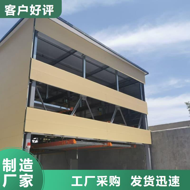 机械车位租赁价格大品牌品质优