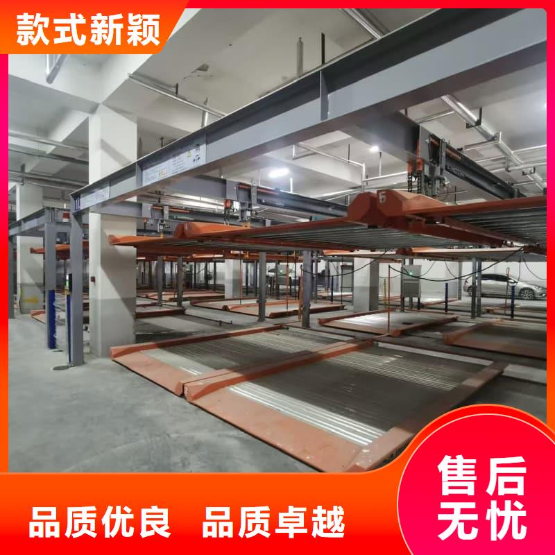 机械车位租赁合同简单三个步骤个性化定制