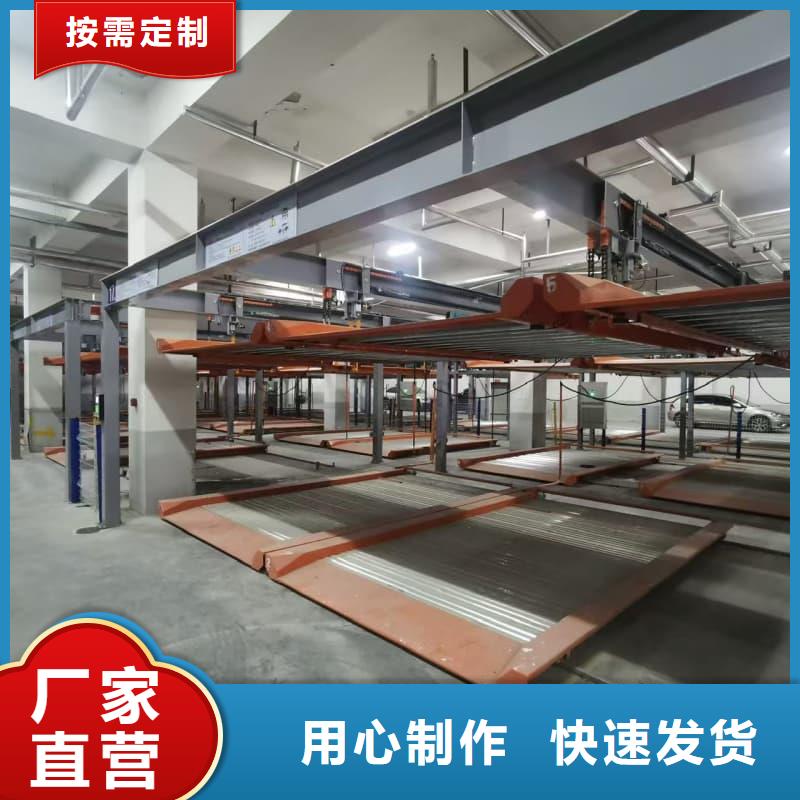 采购机械车位租赁合同简单版_认准迈丁智能科技有限公司_值得信赖