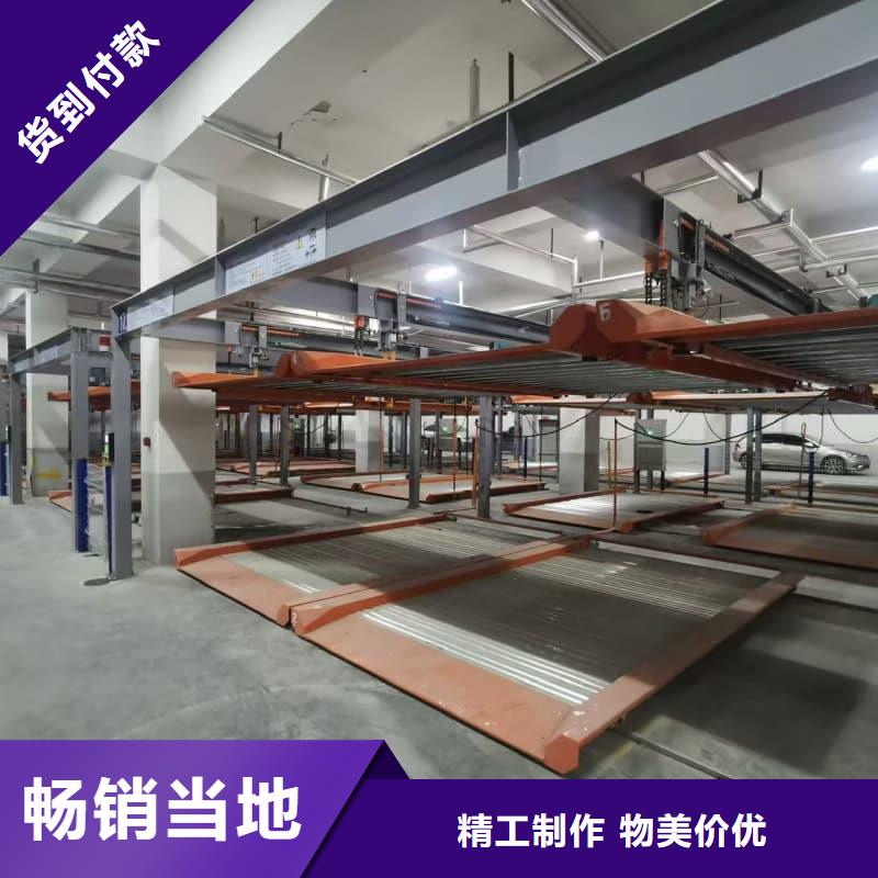 机械车位租赁合同定制-厂家直销